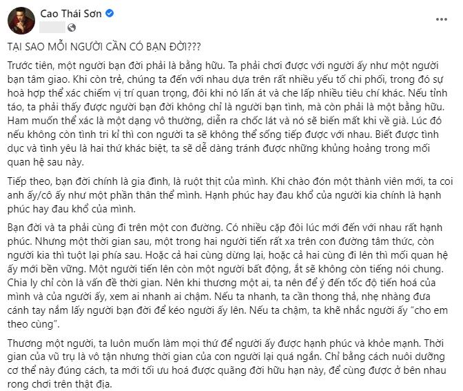 Cao Thái Sơn đăng đàn triết lý tình yêu, liền bị chê đạo lý, văn vở-5