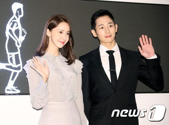 Jung Hae In - Yoona được đẩy thuyền nhiệt tình sau tình huống khó đỡ-4