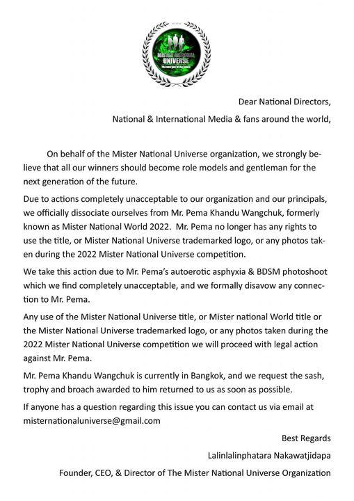 Á vương 1 Mister National Universe bị phế ngôi vì lộ ảnh dung tục-1