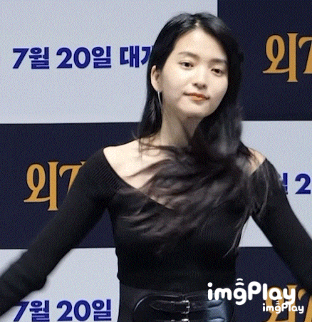 Kim Tae Ri đánh mất nhẫn trăm triệu, dàn sao hạng A hớt hải đi tìm-1