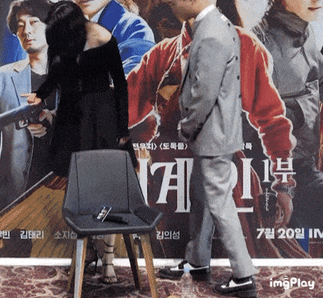 Kim Tae Ri đánh mất nhẫn trăm triệu, dàn sao hạng A hớt hải đi tìm-5