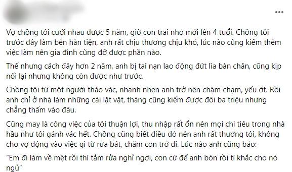 Vào nhà nghỉ với sếp chưa kịp cởi áo, vợ nhận được tin nhắn chồng gửi-1