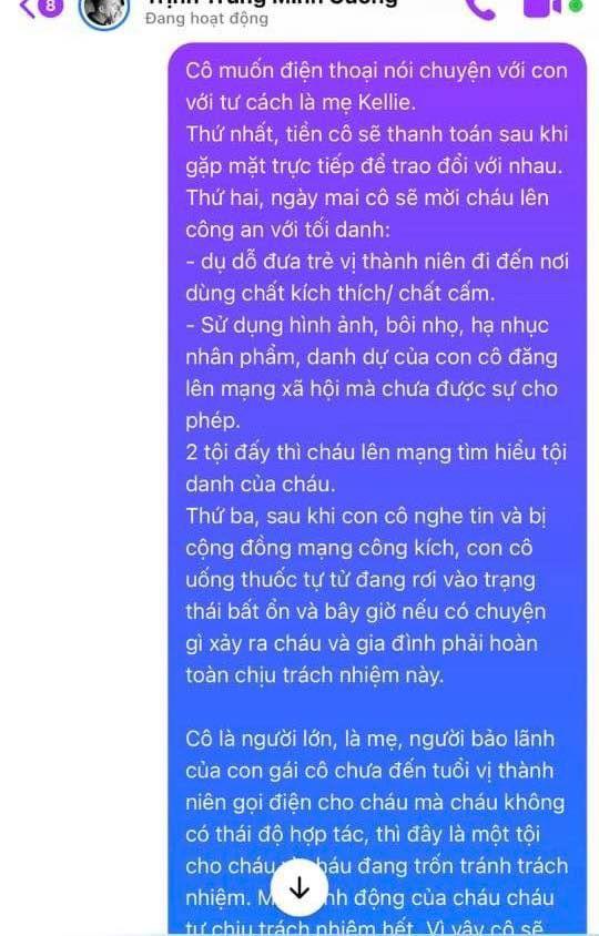 Học trò Binz bị tố bùng tiền sau khi hút 50 quả bóng cười liên tục?-4