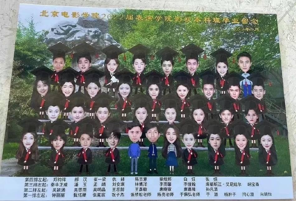 Ngô Lỗi đáp trả thông tin mải kiếm tiền bỏ học-1