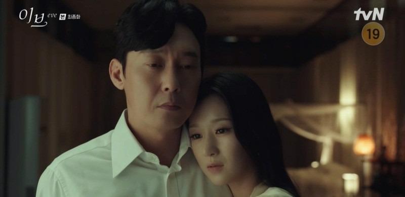 Seo Ye Ji bị ném đá vì tôn vinh tiểu tam trên phim-3