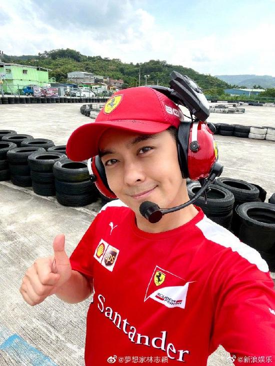 Cảnh sát công bố nguyên nhân Lâm Chí Dĩnh gặp tai nạn-4