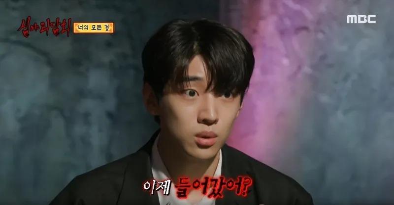 2 ngôi sao phim boylove xứ Hàn liên tục bị fan cuồng quấy nhiễu-2