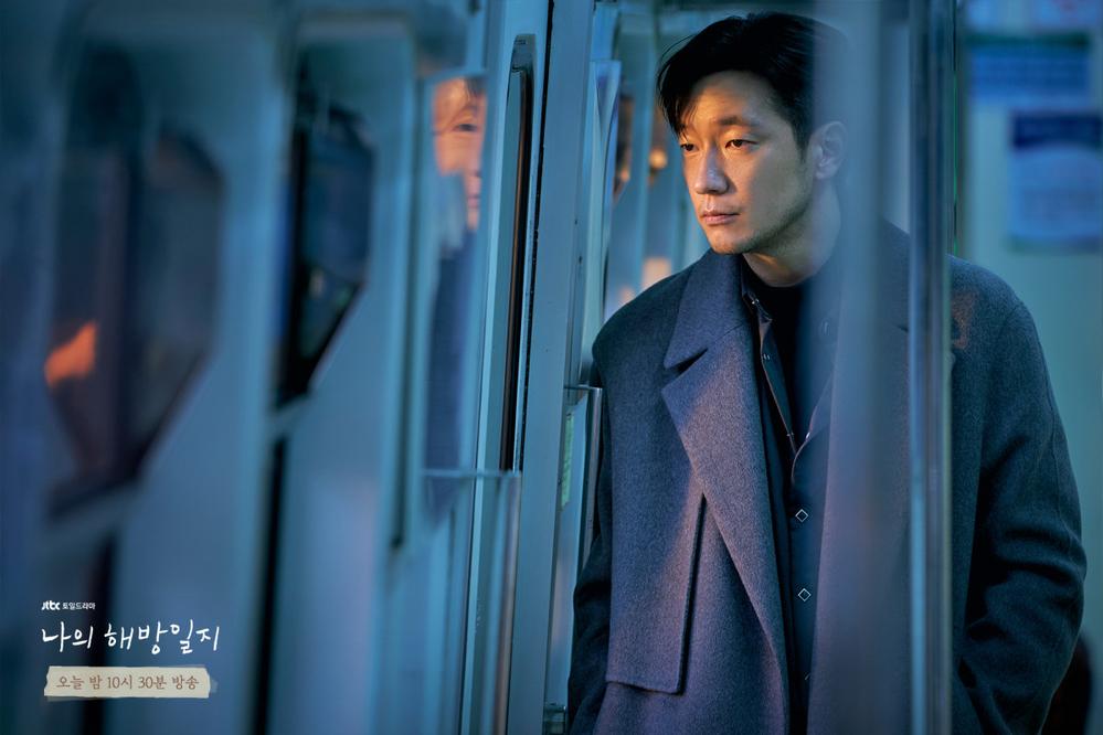 Chân dung 7 bạn trai vạn người mê trên phim Hàn-11