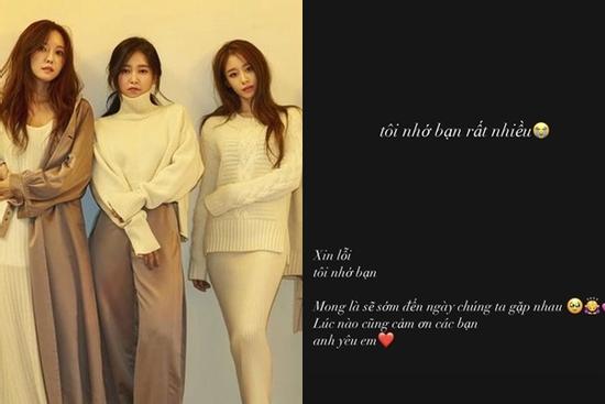 Thành viên T-Ara lên tiếng xin lỗi fan Việt Nam