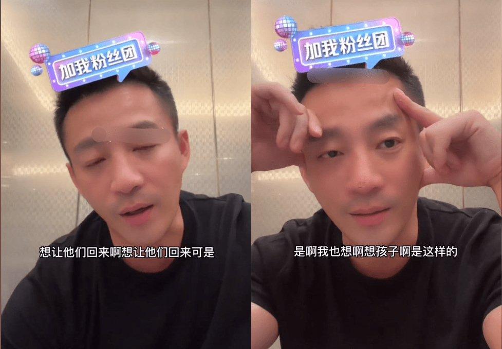 Uông Tiểu Phi bật khóc vì Từ Hy Viên không cho gặp con-1