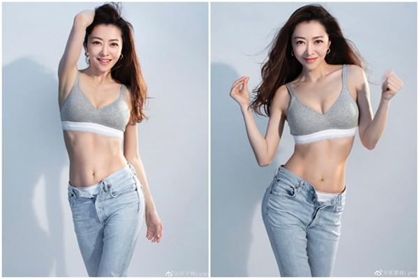 Hiện tại Hùng Đại Lâm có cuộc sống hạnh phúc bên chồng đại gia 300 tỷ.