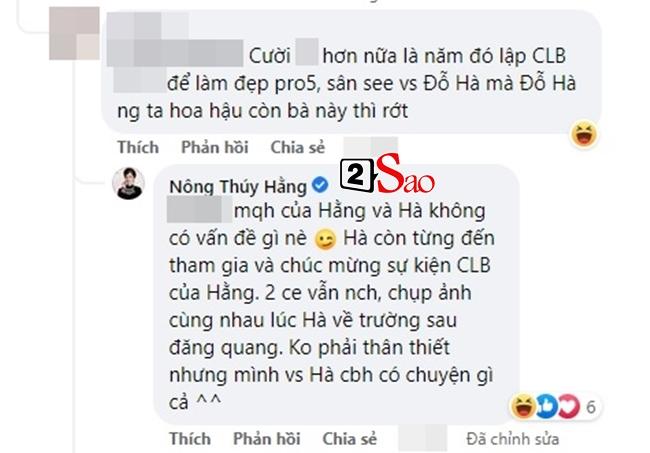 Bị bóc sân si Đỗ Thị Hà, Nông Thúy Hằng nói gì?
