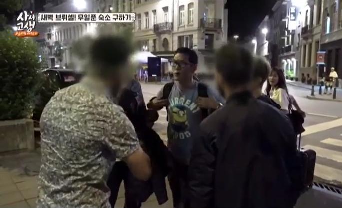 Đang ghi hình, idol Hàn Quốc vẫn cãi nhau gay gắt đến độ muốn đấm-2