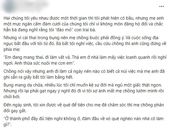 Mang tiếng ăn bám, vợ ly hôn đủ tiền mua biệt thự, chồng tán gia bại sản-1