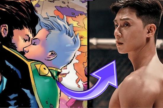 Park Seo Joon đóng vai song tính trong phim Marvel?