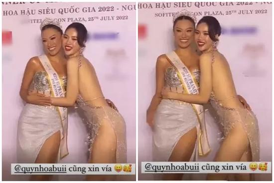 Top 10 Miss Universe hở bạo liệt, lấn át chủ bữa tiệc Kim Duyên