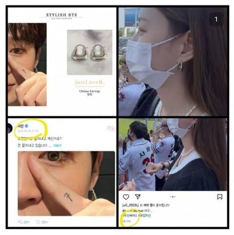 BTS Jimin bị tung bằng chứng cặp kè mỹ nhân nổi tiếng hơn 5 tuổi-3