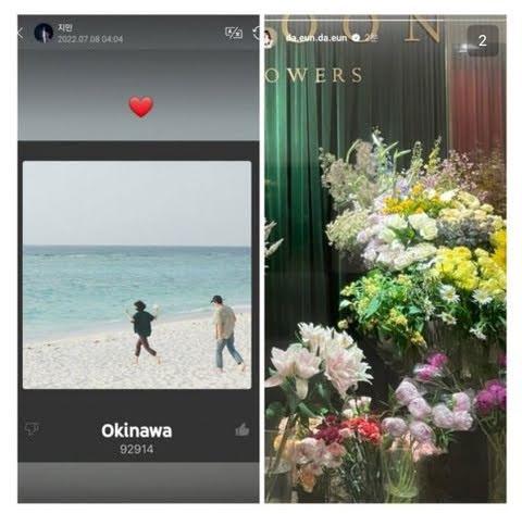 BTS Jimin bị tung bằng chứng cặp kè mỹ nhân nổi tiếng hơn 5 tuổi-4