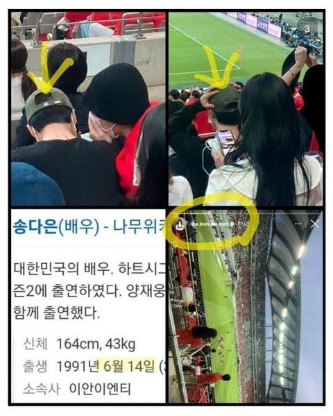 BTS Jimin bị tung bằng chứng cặp kè mỹ nhân nổi tiếng hơn 5 tuổi-5