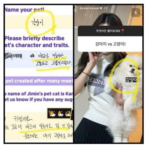 BTS Jimin bị tung bằng chứng cặp kè mỹ nhân nổi tiếng hơn 5 tuổi-8