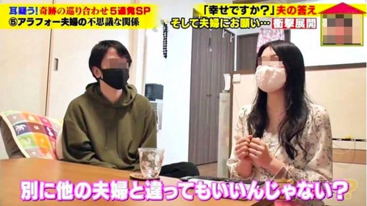 Cưới 2 năm, vợ chồng vẫn chia đôi từ hóa đơn điện nước đến thuê nhà-1