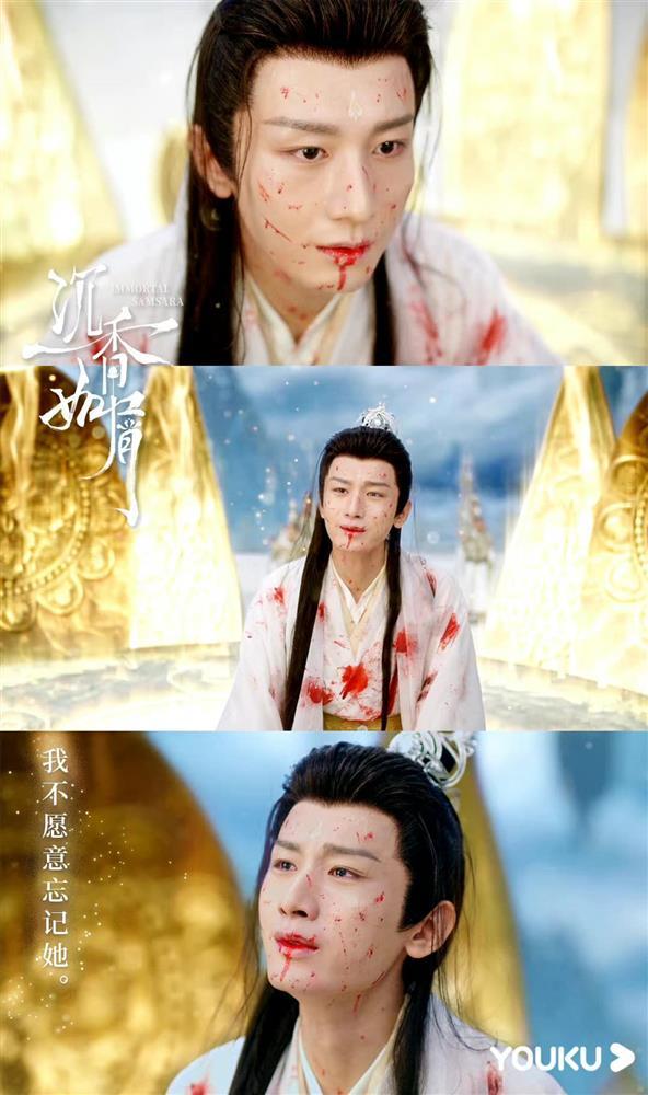 Dương Tử gây thất vọng toàn tập, Thành Nghị gánh cả phim-2