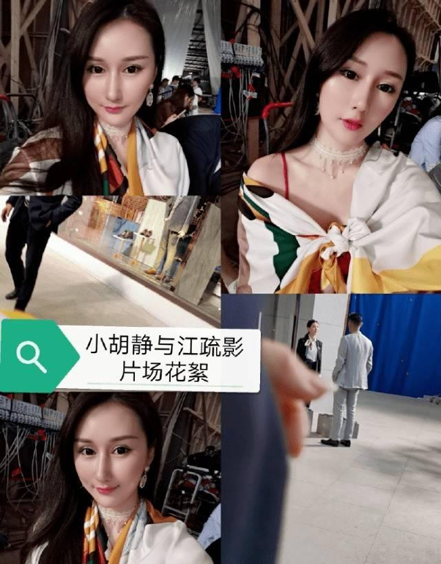Con trai trùm xã hội đen Hong Kong ngoại tình hotgirl mặt nhựa-3