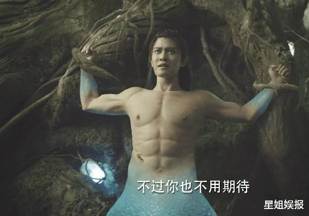 Diễn tệ khiến phim thất bại: Nhiệt Ba, Triệu Lộ Tư ai kém hơn?-3