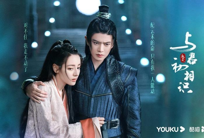 Diễn tệ khiến phim thất bại: Nhiệt Ba, Triệu Lộ Tư ai kém hơn?-4