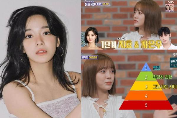 Kim Se Jeong ngã đau khi không nhìn các đàn chị mà học tập-9