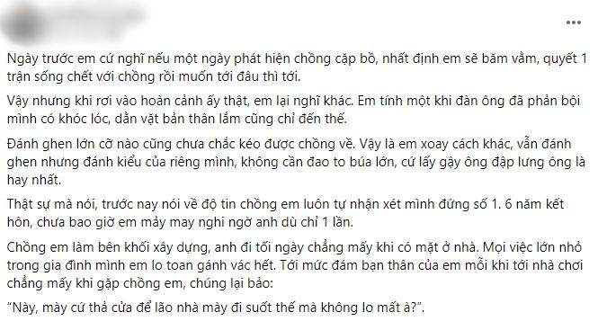 Đang say sưa hôn bồ, chồng giật bắn khi nghe tiếng vợ hét thất thanh-1