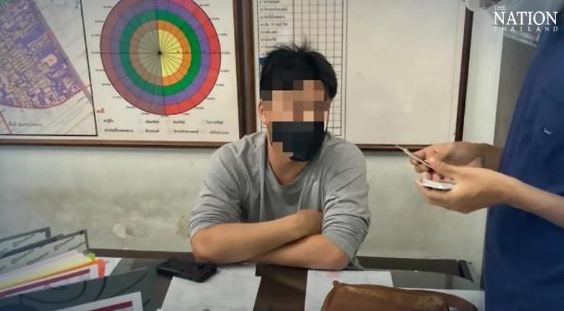 Nói dối trên ứng dụng hẹn hò có thể bị ngồi tù chứ chẳng đùa-1