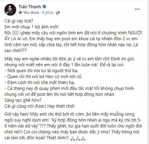 Trấn Thành vừa làm rõ tin ly hôn, Hari Won treo status khó hiểu-2
