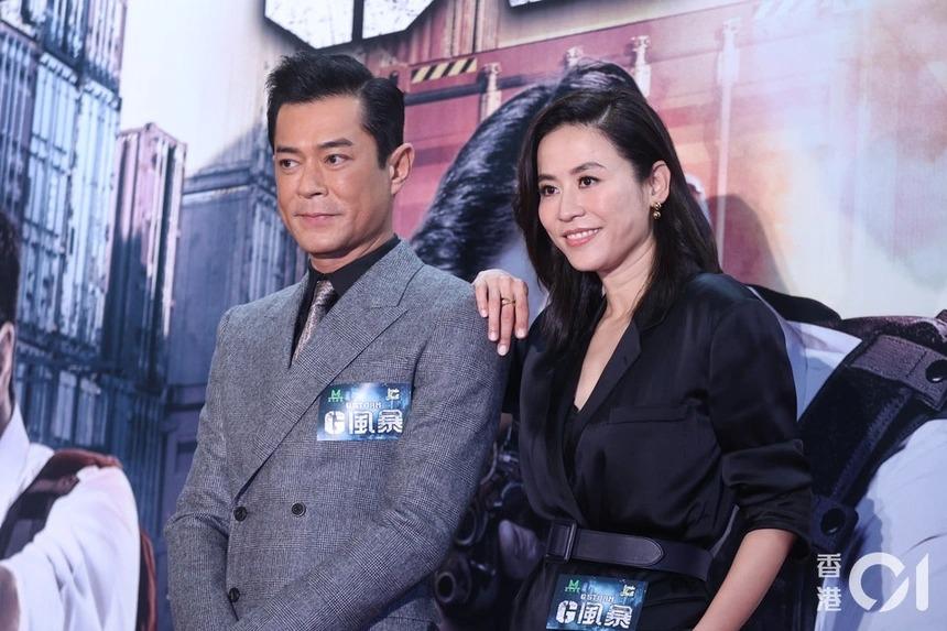 Tuyên Huyên: Tôi chưa từng yêu Cổ Thiên Lạc-1