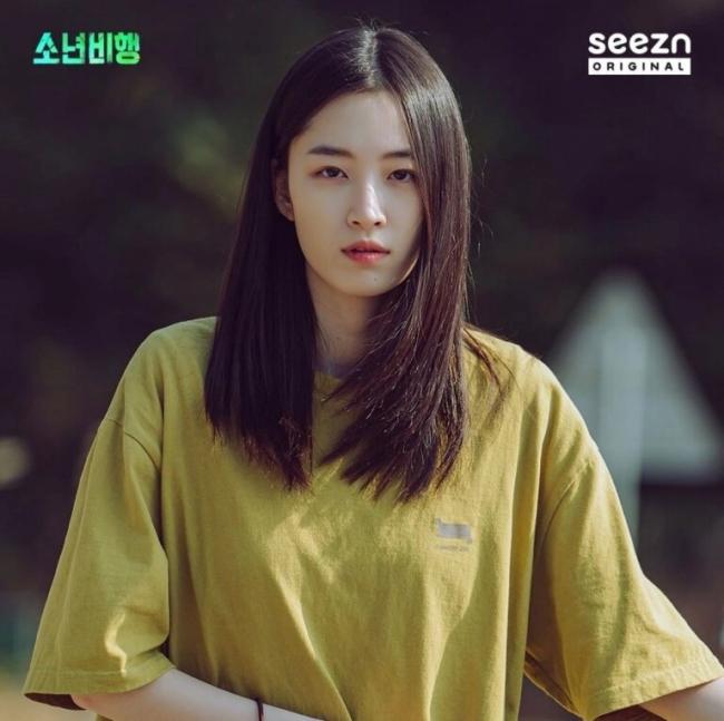 Won Ji An được lên hàng nữ chính chính trong cả hai mùa của Juvenile Delinquency. Phim kể về câu chuyện của Kyung Da Jung - cô gái 18 tuổi bị chính mẹ sử dụng như công cụ vận chuyển ma túy cho các băng nhóm buôn bán chất cấm trái phép. Cô thường xuyên bị người mẹ tàn nhẫn đe dọa bằng bạo lực nếu không hoàn thành nhiệm vụ.