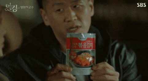 Những pha quảng cáo lộ liễu kém duyên nhất lịch sử phim Hàn-7