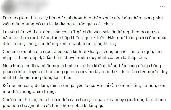 Cưới 3 năm chồng bắt vợ kế hoạch nhưng lại tòm tem có con riêng-1