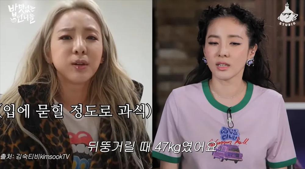 Sandara Park nặng chưa đầy 40 kg, mỗi ngày chỉ ăn đúng 1 quả chuối-1