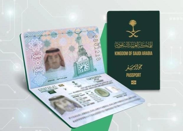 Tại sao nơi sinh lại là thông tin quan trọng trên hộ chiếu quốc gia?-9