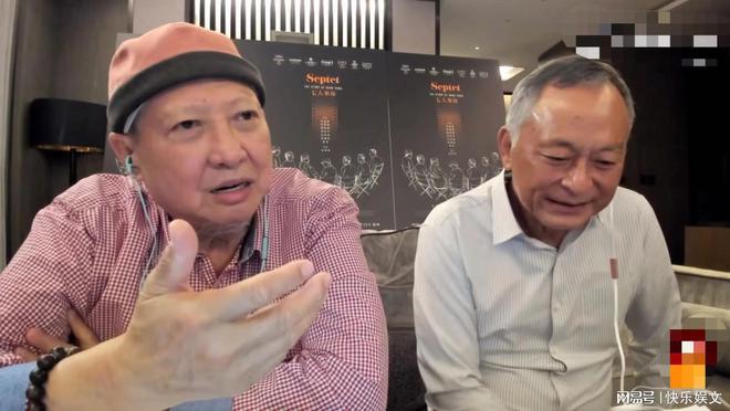 Hồng Kim Bảo hiếm hoi xuất hiện, ngoại hình ra sao ở tuổi 70?-2