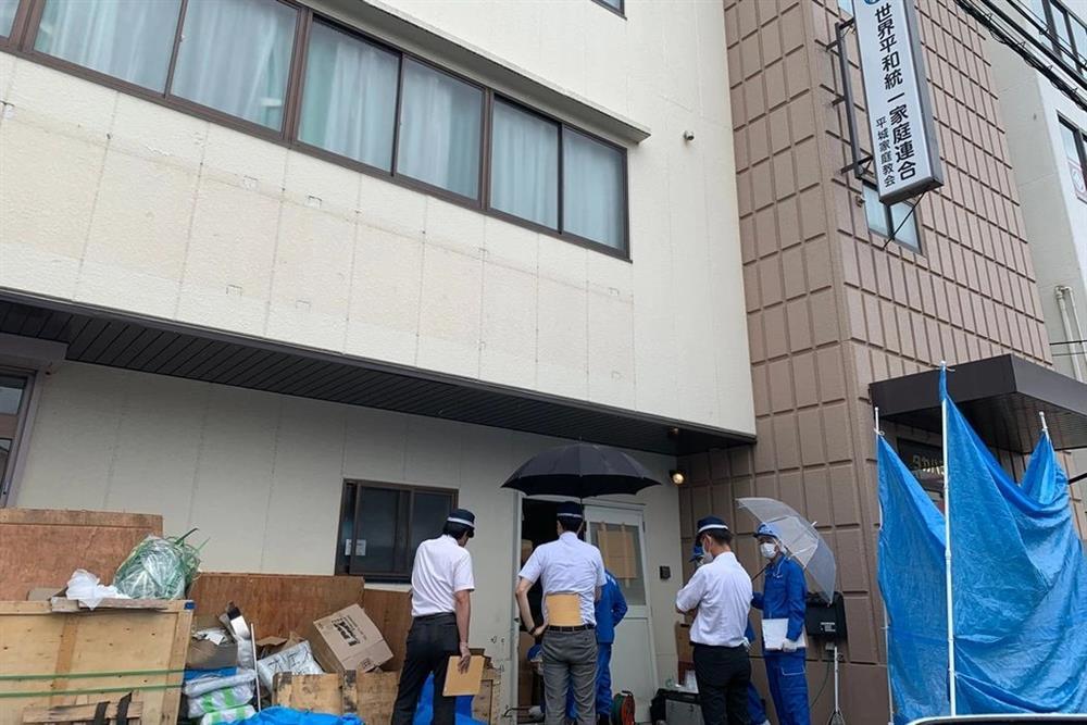 Tiết lộ bức thư chấn động của nghi phạm ám sát ông Abe Shinzo-4