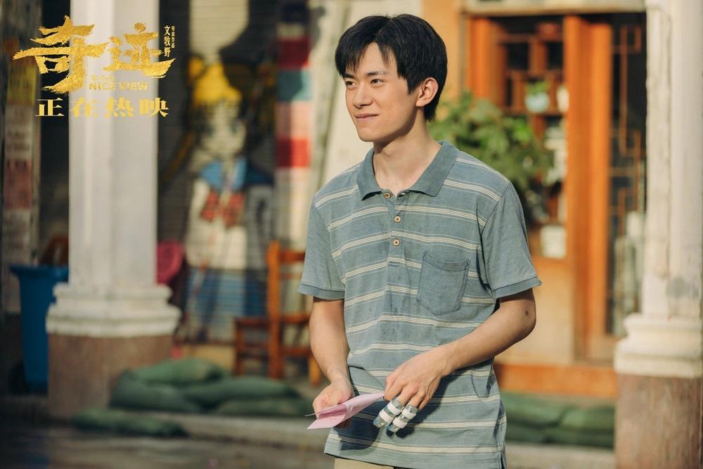 Dịch Dương Thiên Tỉ mất trắng giải thưởng sau scandal đi cửa sau-1