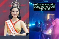 Tân Miss Fitness Vietnam 2022 có clip hít bóng cười?