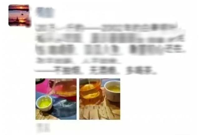 Chàng trai lên mạng khoe giàu bị chỉ trích nói khoác-1