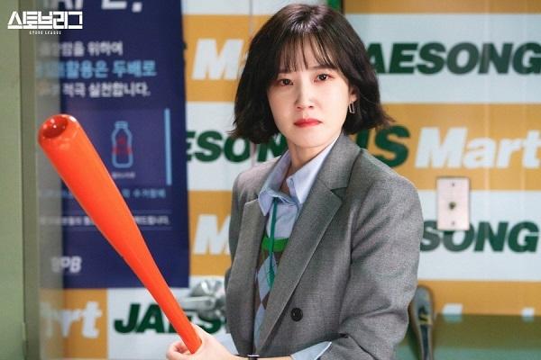 Park Eun Bin - Lee Se Young: Đôi bạn lăn lộn hơn 20 năm mới nổi-9