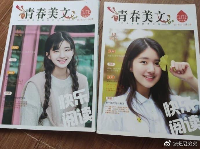 Triệu Lộ Tư quá dừ khi đóng vai nữ chính ngây thơ-5