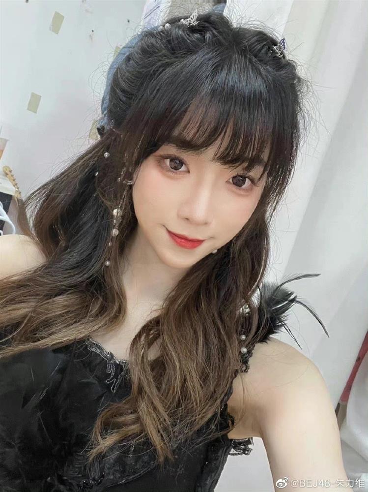 Nữ thần tượng Trung Quốc quay lén, phát tán clip nhạy cảm của bạn thân-1