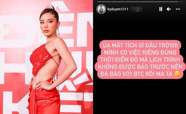 Thực hư Kỳ Duyên bỏ về vì bất mãn kết quả Miss Fitness Vietnam-5