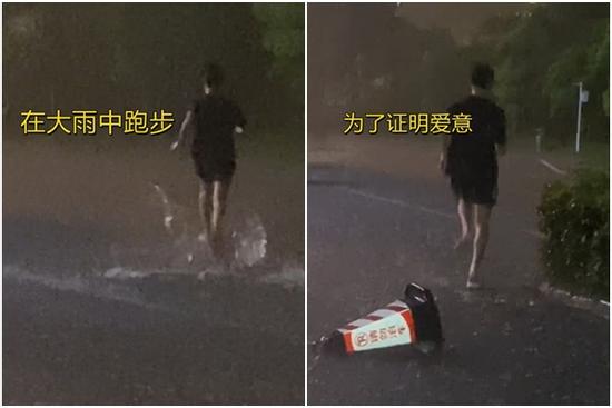 Nam sinh chạy 20 vòng sân ký túc xá dưới mưa, biết lý do ai cũng chê dại