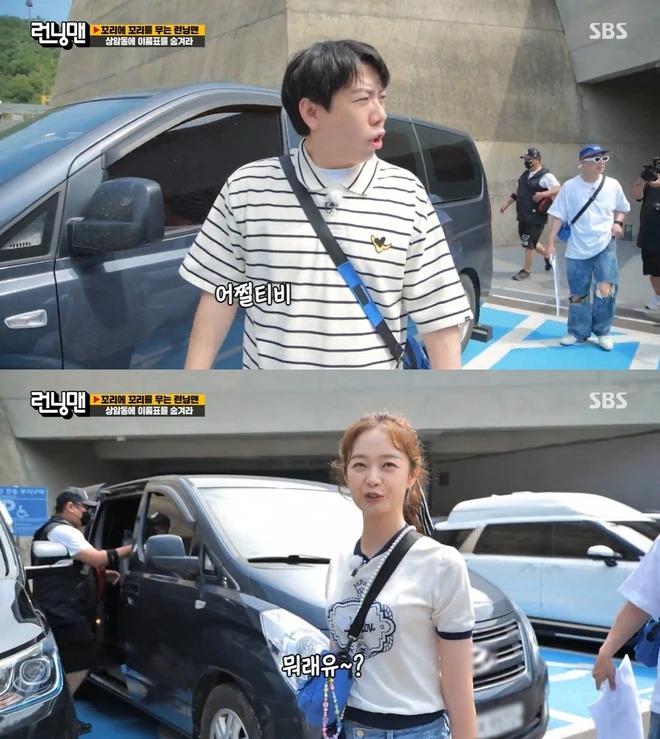 Running Man bị chỉ trích vì giành chỗ đỗ xe của người khuyết tật-1